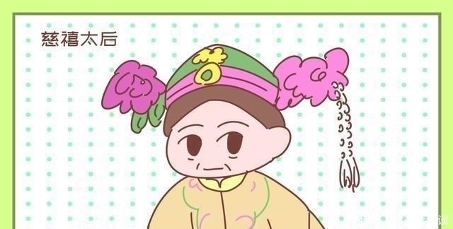 后裔|父母们注意：如果你家娃是以下姓，很可能身体里流的是贵族的血