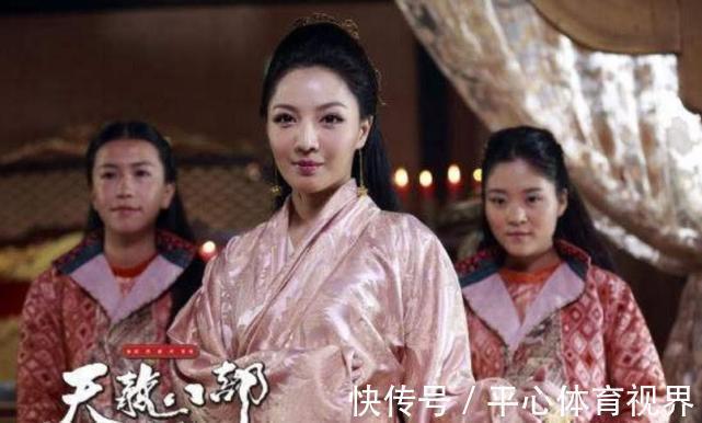 段誉$天龙后传:她为一统中原武林,害死虚竹,失身慕容复,毒杀王语嫣