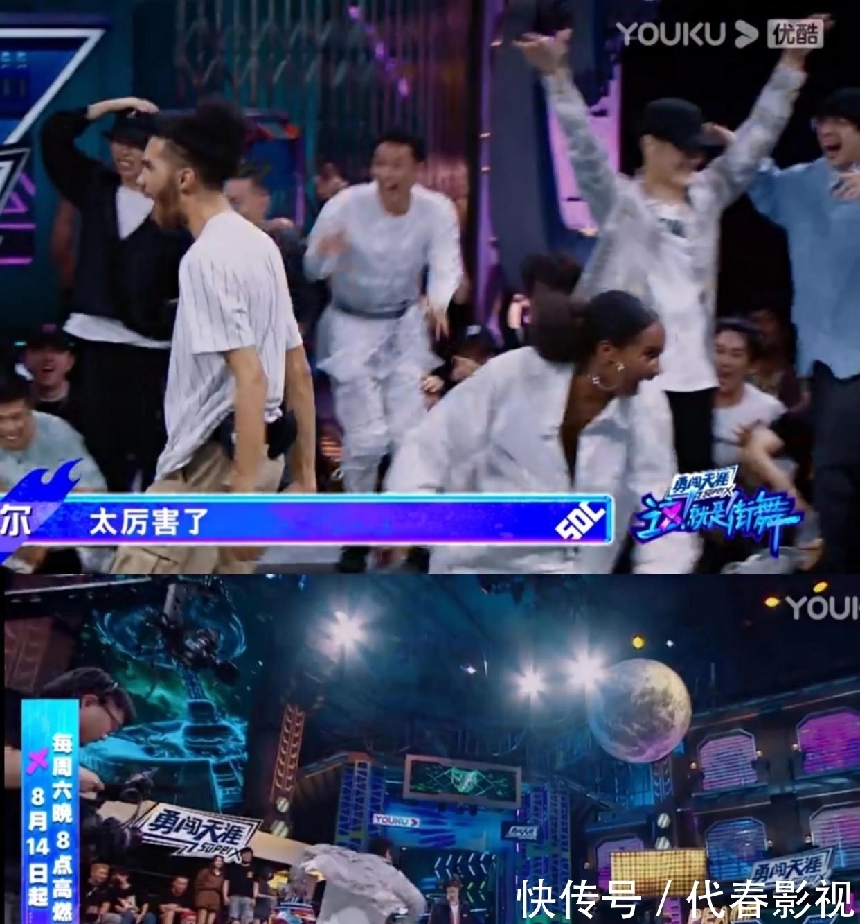 王一博戴著狗狗帽子可愛上線,說卡卡跳舞不咋地,替布布報(bào)仇了