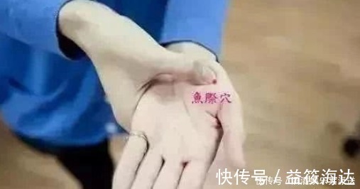 上火|火在肺里鼻炎,火在肝里失眠,火在胃里口臭,一招降火效果好!