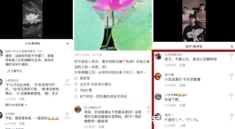 于月仙|于月仙老師離世，師弟小沈龍發(fā)視頻叫囂馬洪濤，引發(fā)大批粉絲反感
