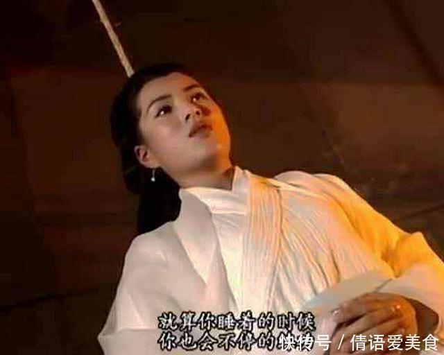 小龙女为何喜欢睡在绳上?习惯只是借口,金庸用十四个字说出真相