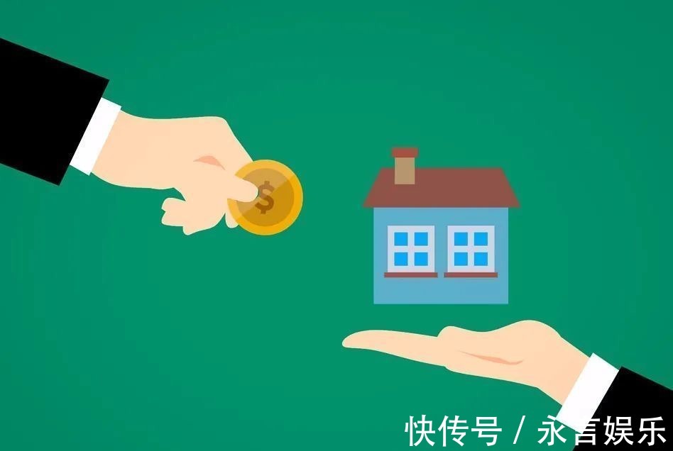 市场价|很多人在问,为什么不建议买法拍房,到底能不能买?