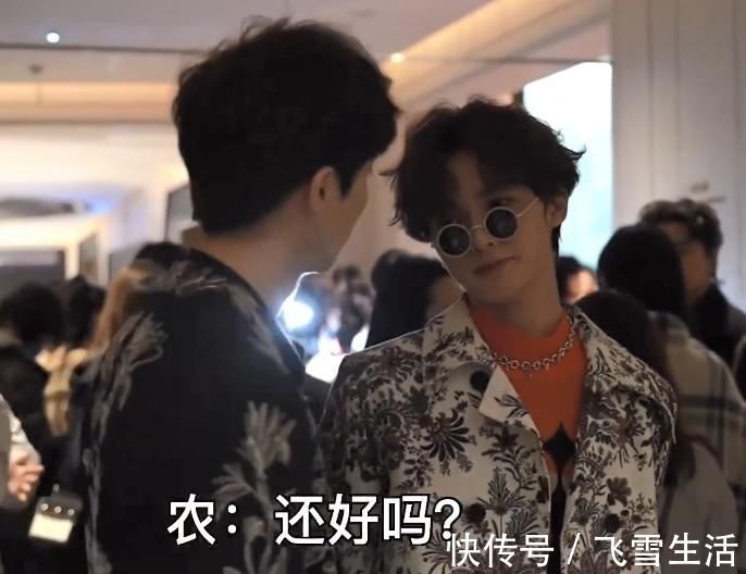 陈立农朱正廷搂腰热聊，26小分队团魂感人，其他成员隔空呼应？