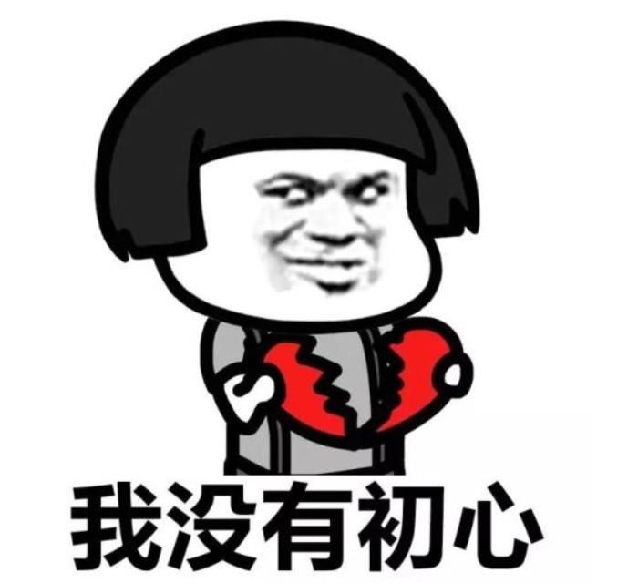 |笑话表弟相亲,第一次女方问表弟,谈过恋爱吗……