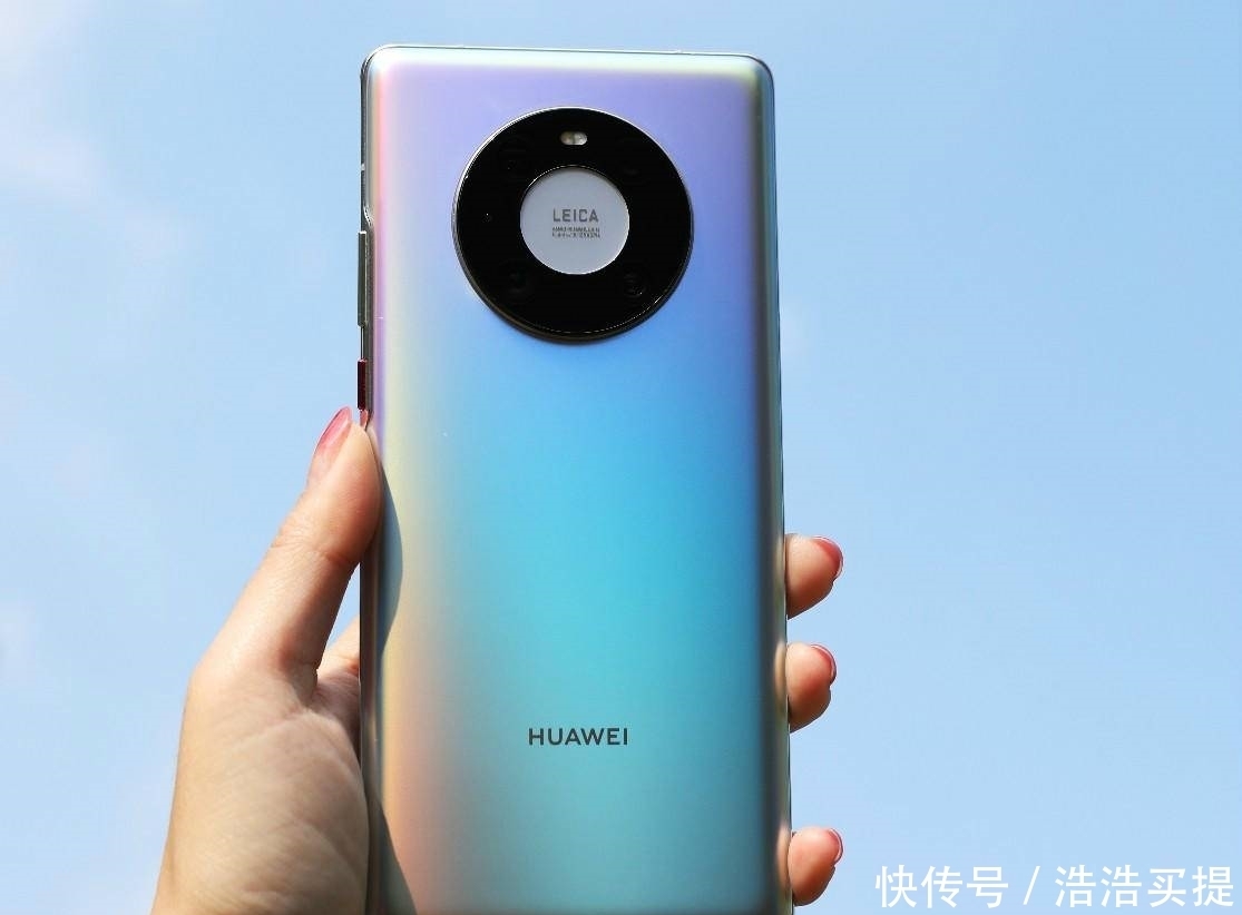 Mate40|华为Mate40系列发布，亮点、槽点大集合，有点感动是怎么回事？