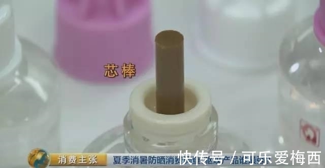 宝宝|被蚊子“选中”的宝宝，是因为甜度高吗？蚊子的口味其实是这样的