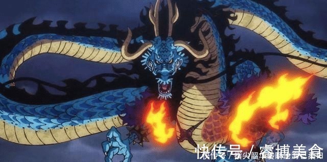 不死鸟|海贼王尾田正式公布凯多为鱼鱼果实青龙形态,四大神兽要来了