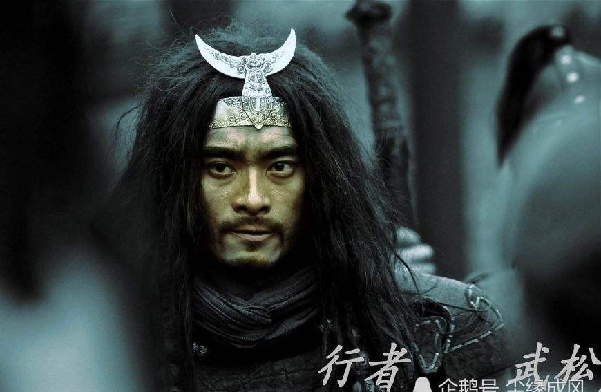 次序|《水浒传》中的有趣现象,凡是团体上梁山的,次序必然被打乱