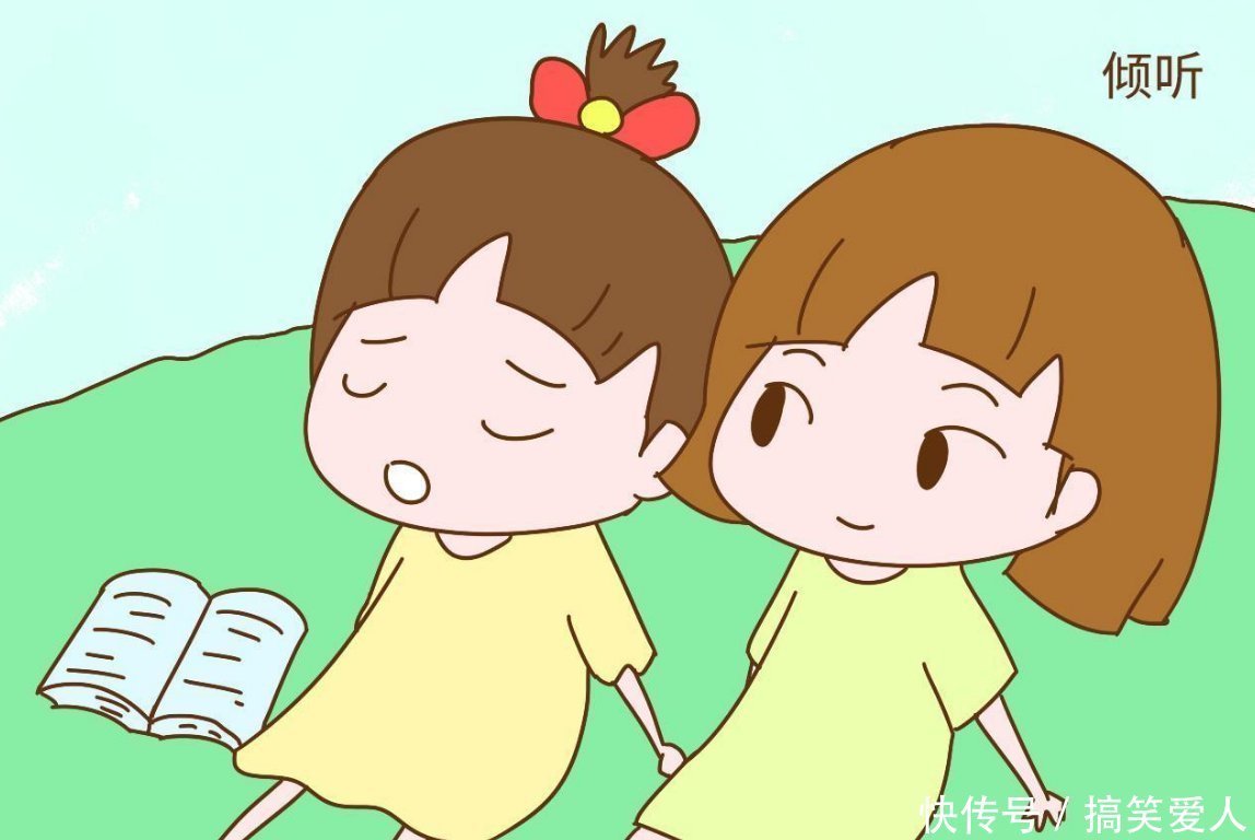 范德堡大学|哈佛研究发现:幼儿园中“混得好”的孩子,20年后可能更有出息