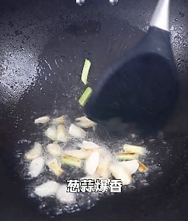 虾仁|虾仁炒黄鱼柳