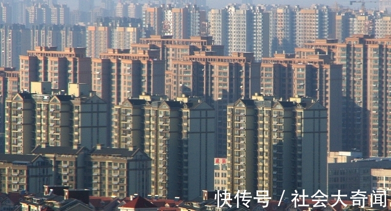 房价|未来几个月楼市迎来“降价潮”?内行预测:未来房价或超人们想象