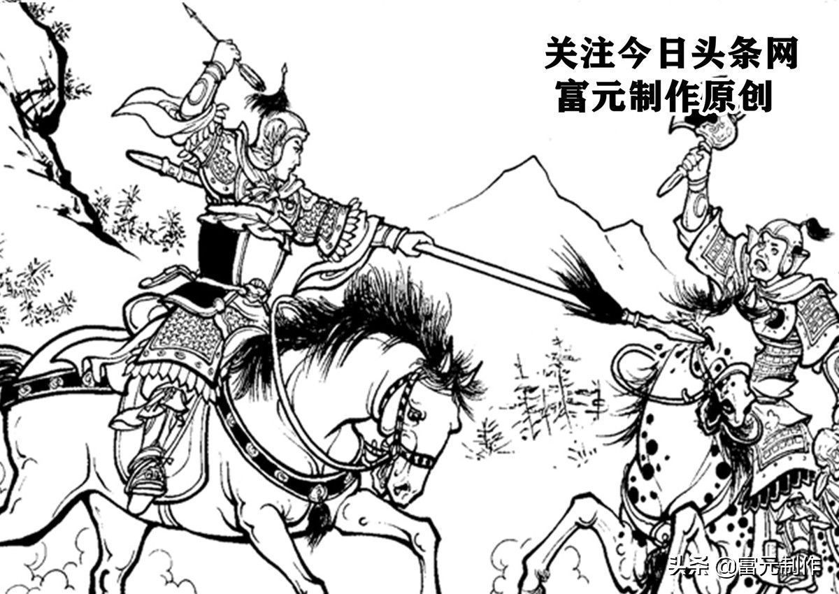 秦琼$大败苏麟勇斗罗通的秦家将秦怀玉,闯连营力杀四门大战银锤将铁亨