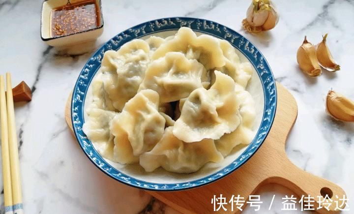 好吃|天冷,多吃这菜,5毛钱一斤,做成水饺,皮薄馅多,比韭菜还好吃