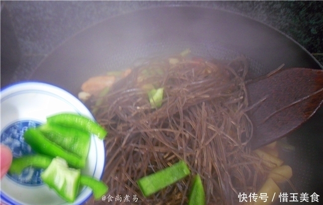 粉条|此菜,家人三天两头就想吃,食材丰富一锅出,又香又滑营养足