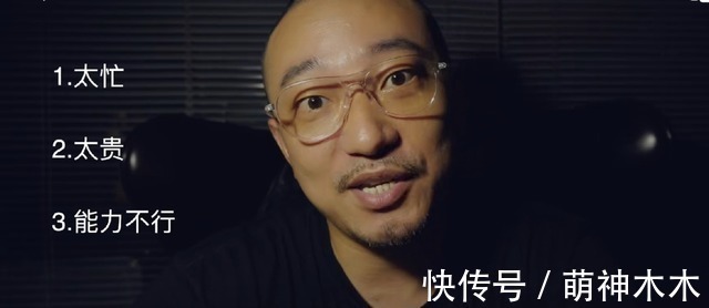 滤镜|《街舞4》滤镜过厚堪比古偶，黑人舞者肤色都变了，队长成包子脸