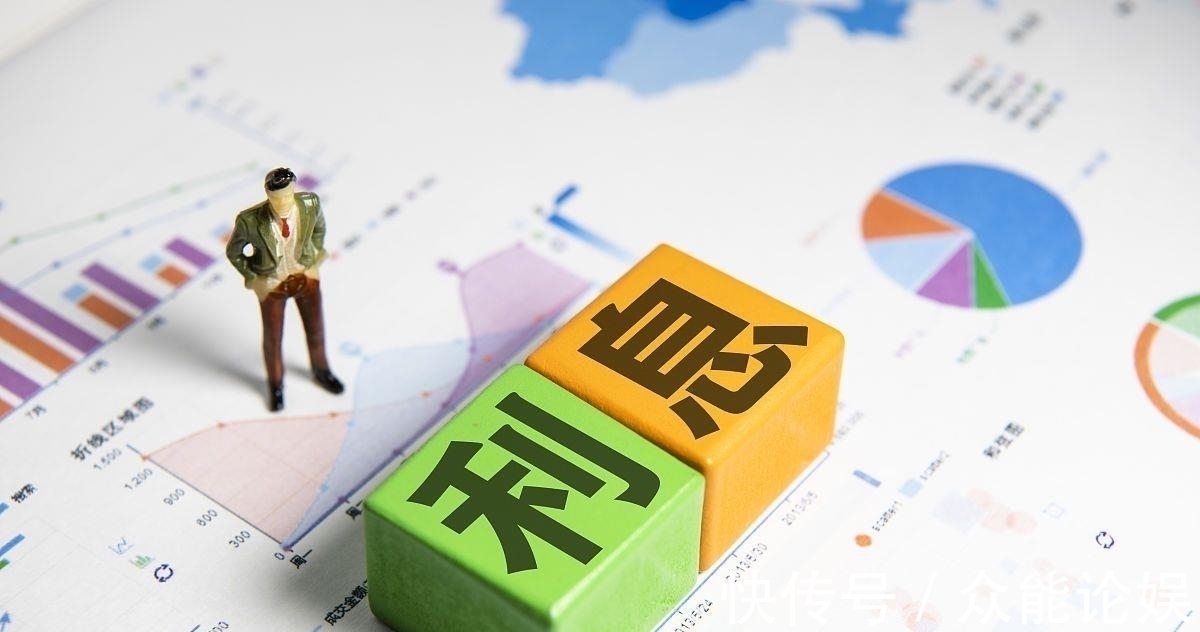 房地产市场|70万房贷和70万存银行,30年需要还多少利息?又能得到多少利息?