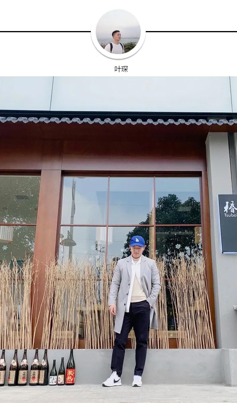 TOPMEN穿搭丨风格硬气的他们，到底帅在哪里？