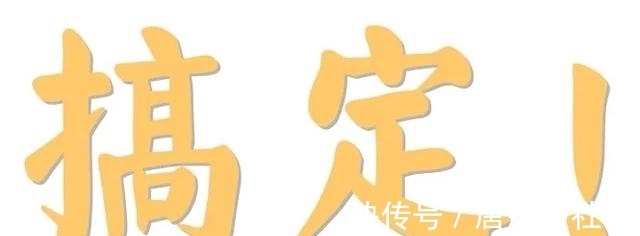 白砂糖|青菜怎么炒才好吃?换种搭配,油亮浓香秒光盘