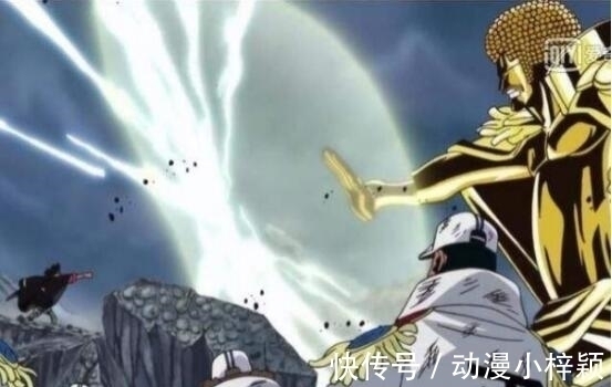 岩浆果实|海贼王 尾田公布最强恶魔果实, 吃了它能打败罗杰