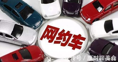 出租车司机|巨头过处、寸草不生！弱势群体的“饭碗”，逐渐被巨头“抢夺”！