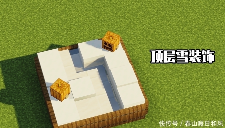 易学|我的世界自制44微缩群系，简单易学，成品效果远超官方样品