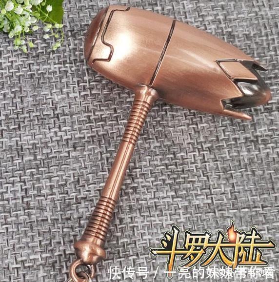 魂环|《斗罗大陆》唐三隐藏的杀手锏,不到关键时候不现世!