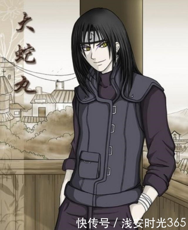 火影四寶綱手的身材 大蛇丸的長生術 佐鳴的羈絆 中國熱點