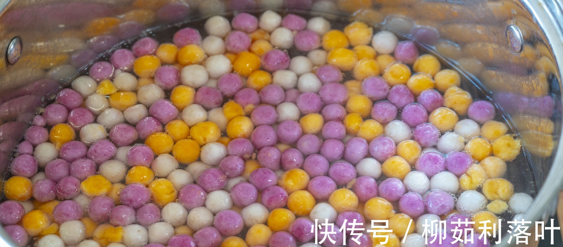 芋圆|外面10块钱一碗的纯手工冰粉,教你在家做,详细配方,出摊儿必备!