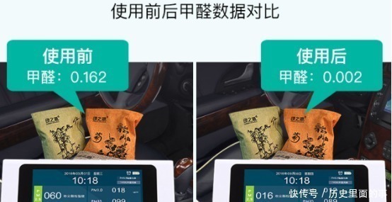 甲醛|甲醛挥发期不止10年,医生提示不想孩子患白血病,入住前这么做!