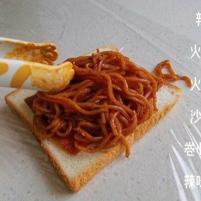 火鸡|火力加倍碳水炸弹三明治#丘比三明治#