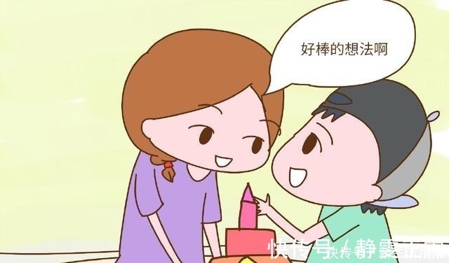 孩子|孩子的这方面智力，是可以后天培养的，妈妈别再错过！
