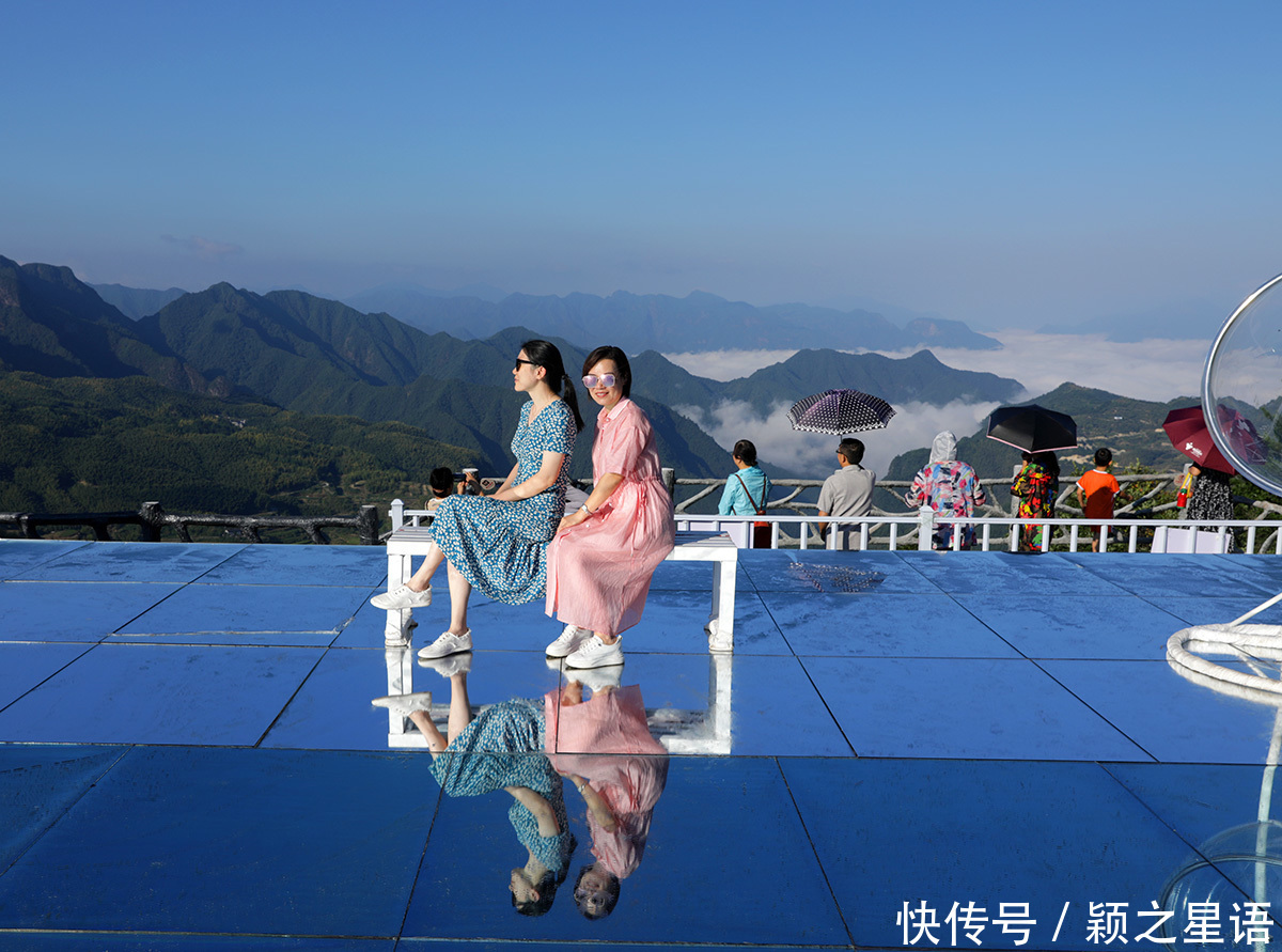 桃源 南尖岩,相忘于红尘的桃源净土,天空之镜,昙花一现