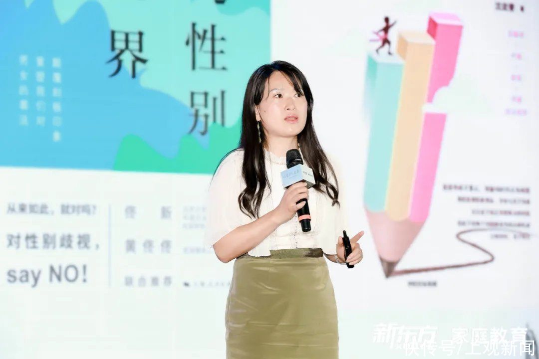 学习成绩|为什么陪孩子写作业容易愤怒？什么样的父母愤怒指数高？请听专家解读