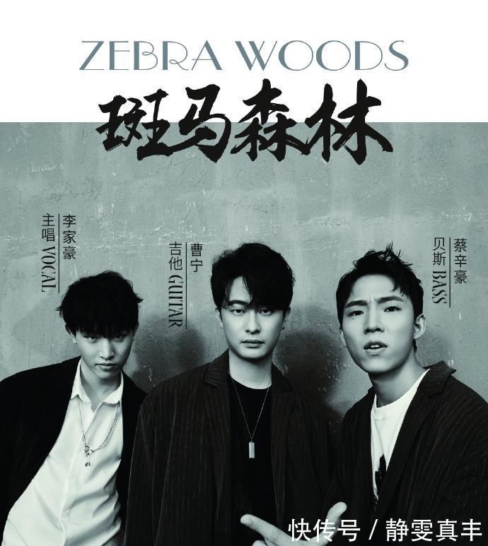 資源|中國好聲音學員資源對比：單依純全面開花，有人接商演有人只能曬吃喝