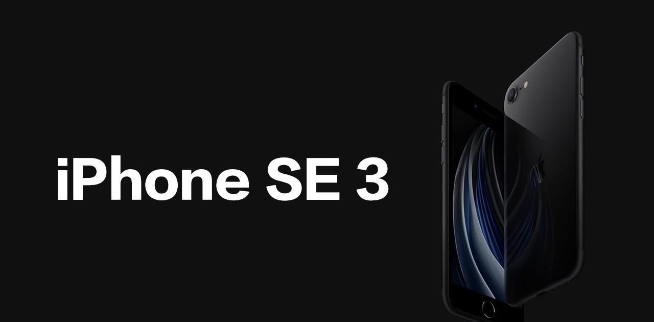 5g|新的 iPhone SE 3 将于下个月问世，果粉和安卓用户准备好了么？