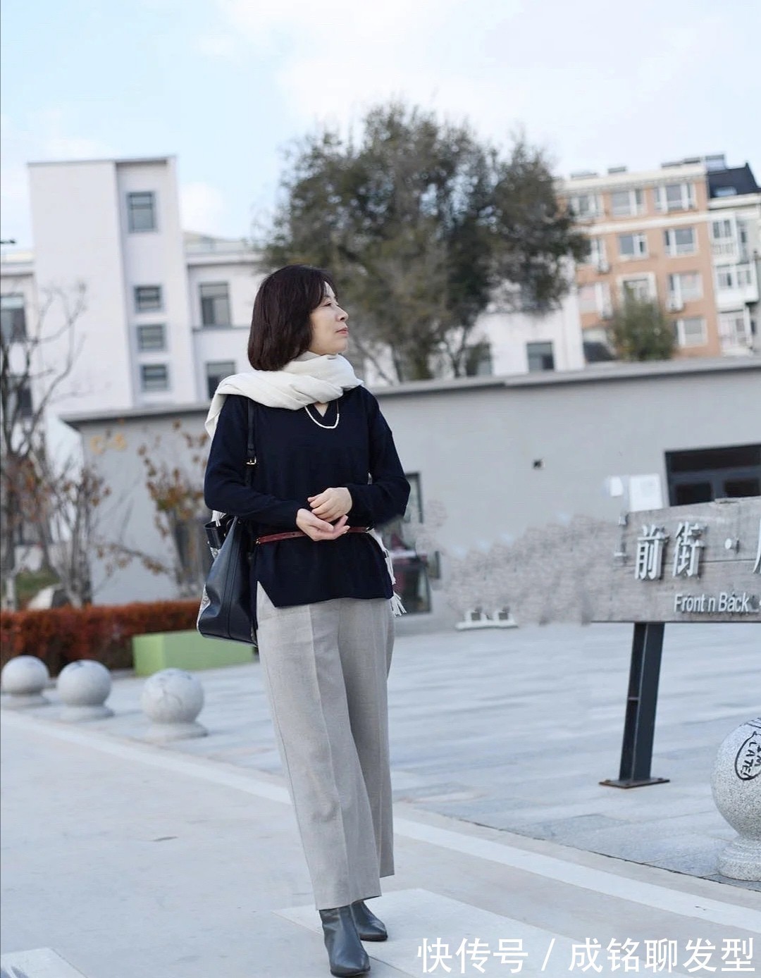 女性 会打扮的女人不显老!看看她们的穿衣打扮,不像是年过半百的人