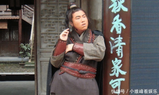 穆春!梁山运气最好的人,逼退卢俊义,打跑武松,因此混上梁山得高排名