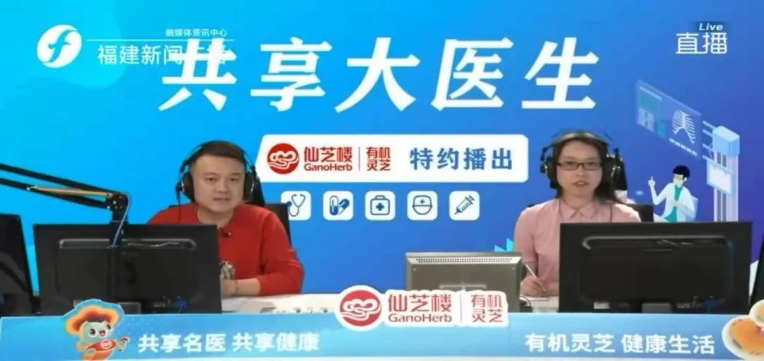 何玲玲|错过再等一年，你适合做“三九灸”吗？