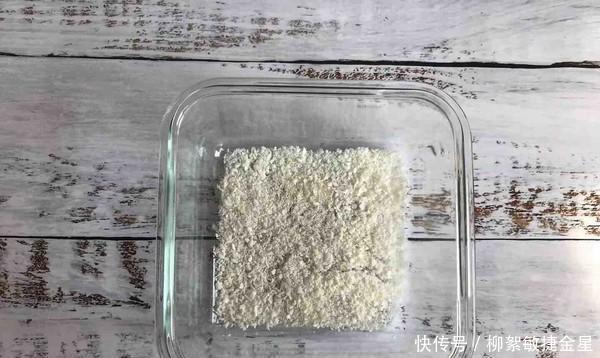 学会|这是吃牛奶好的方法,他有内容和颜值,并学会了刷和分解朋友圈