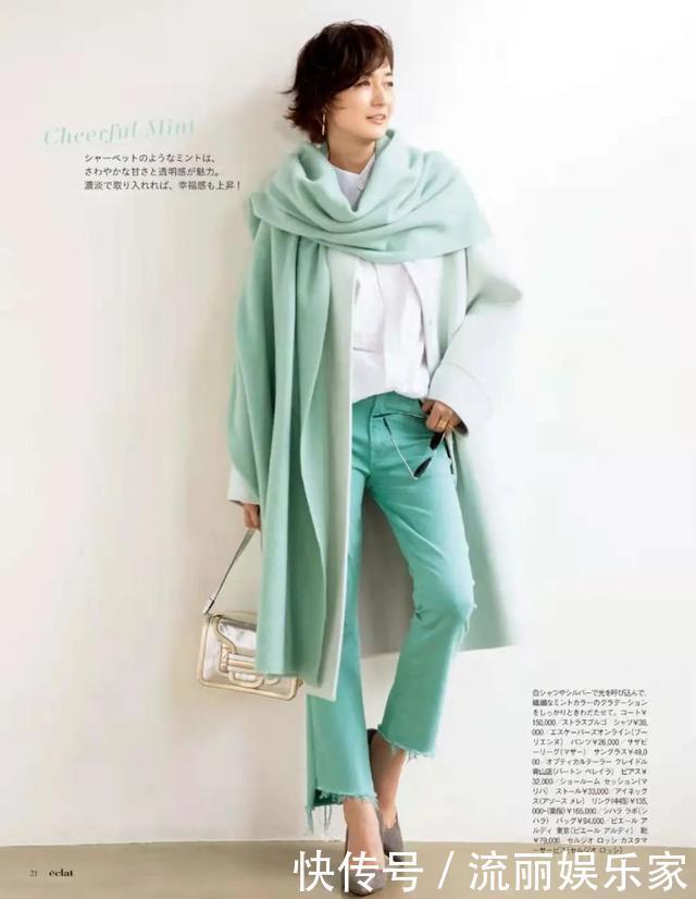 比三木妈妈还优雅的51岁博主,不戴帽子和腰带,极简穿搭照样高级