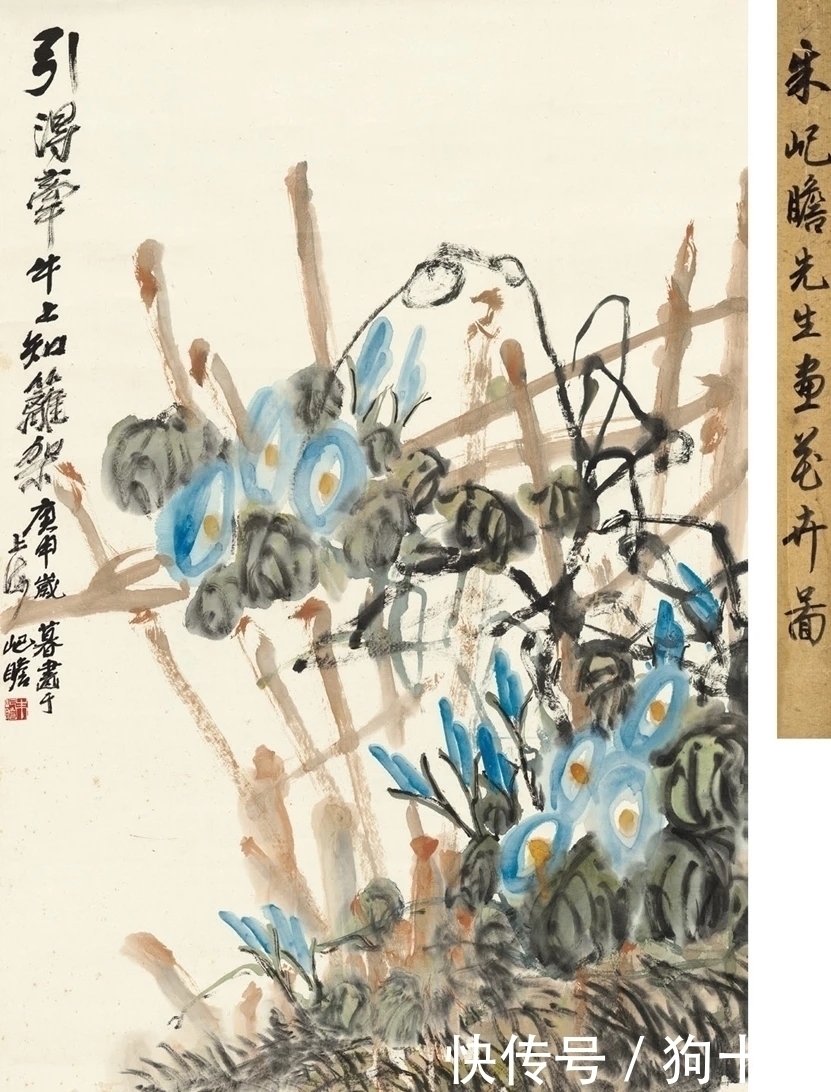 老画家!有一种画,叫苍劲!105岁老画家朱屺瞻的大写意花鸟画