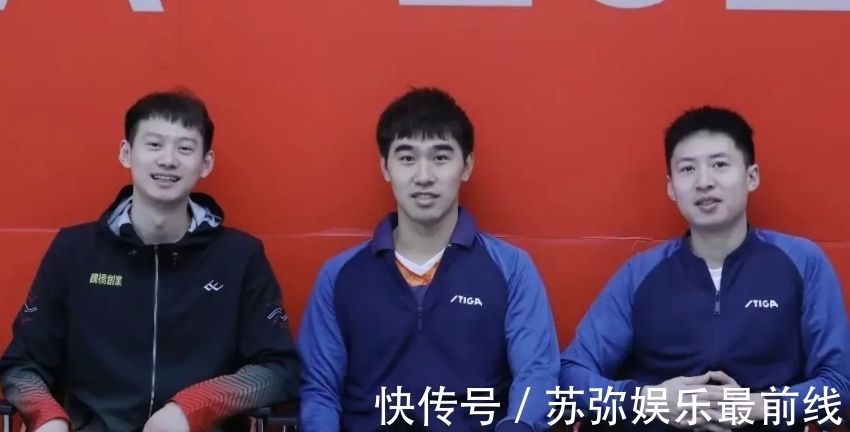 周雨|漫谈国乒美男子:许昕马琳王励勤垫底,前三档不分伯仲