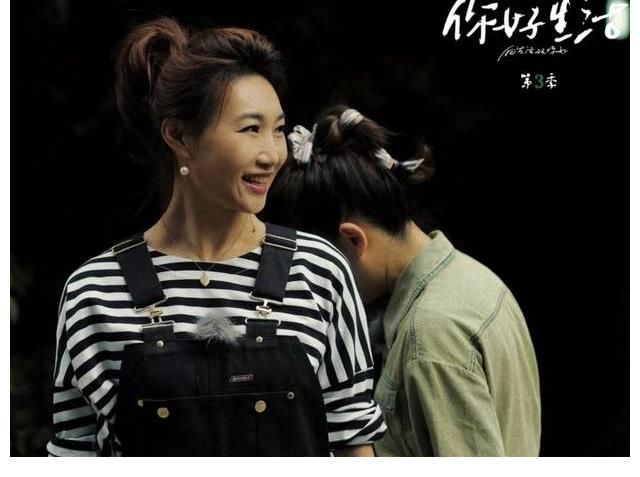 芝麻開門|她是陪伴90后成長的少兒節(jié)目主持人，為了自己的孩子放棄工作2年