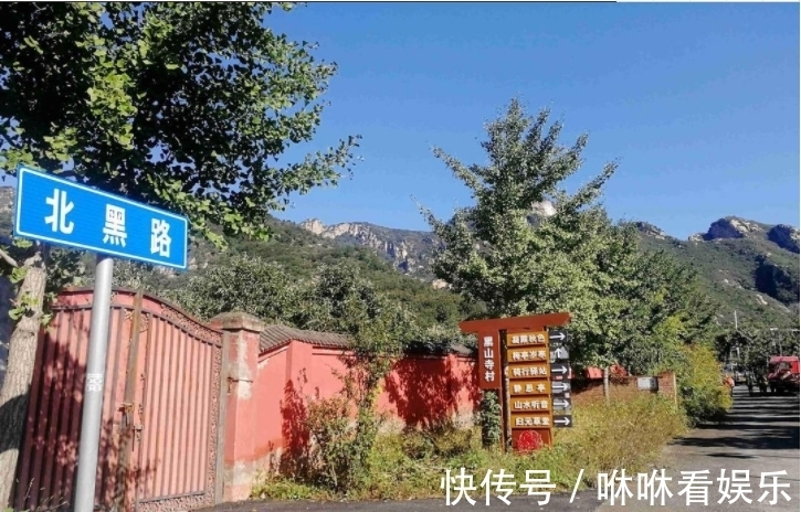 密云|北京密云，美丽乡村会员村，山水环绕，历史悠久，寺庙更是一绝