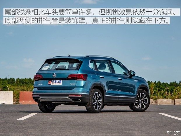 车型|一辆车就够了 四款20万元紧凑型SUV推荐