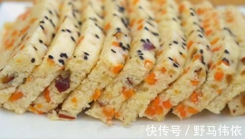 米饭|大米别蒸米饭了，加上红薯，教你从没吃过的做法，孩子多吃不上火