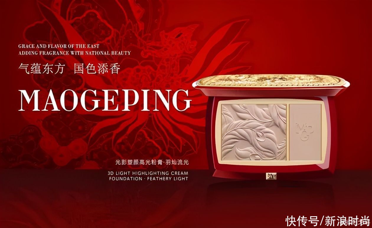 不开玩笑 那些明星化妆师自创彩妆品早就火过了大牌