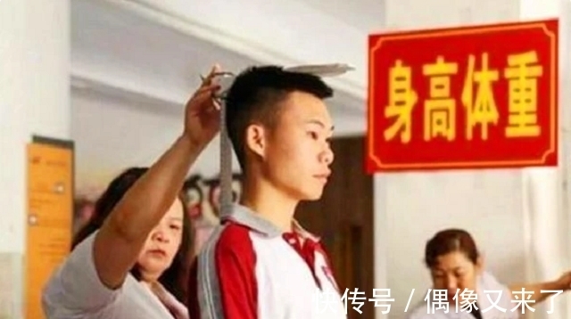 落选|因身高过低自卑,花16万断骨增高7.2厘米的李亚诺,后来怎样了?