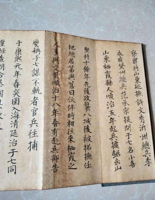 士大夫|所谓“刑不上大夫”，为何明朝统治者有意为之？